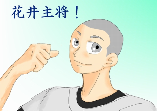 `Ԉ叫