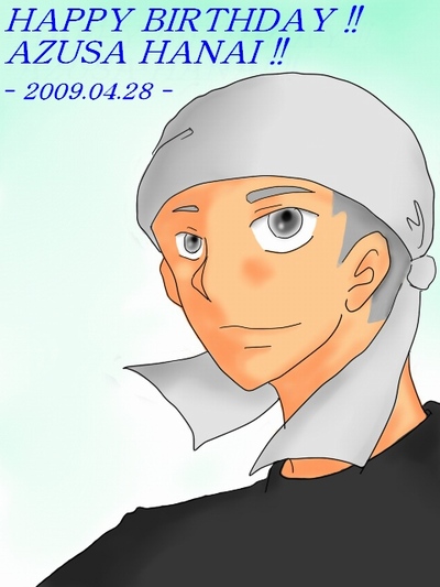 2009Ԉa