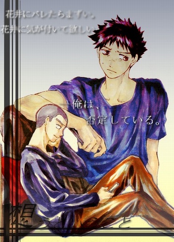 邳܁uzƂƁvCXgP