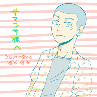J񂩂炢Ԉ